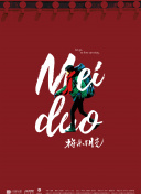 铁血战士：对比各代作品的创新与改变